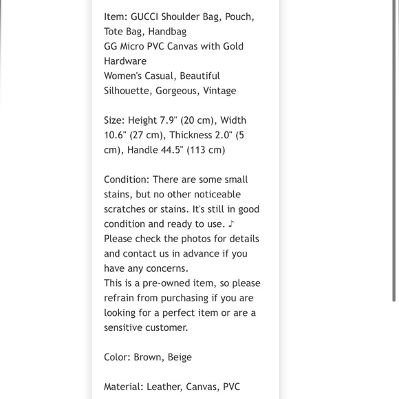 Gucci Tan Monogram Shoulder Bag - Picture 16 of 16